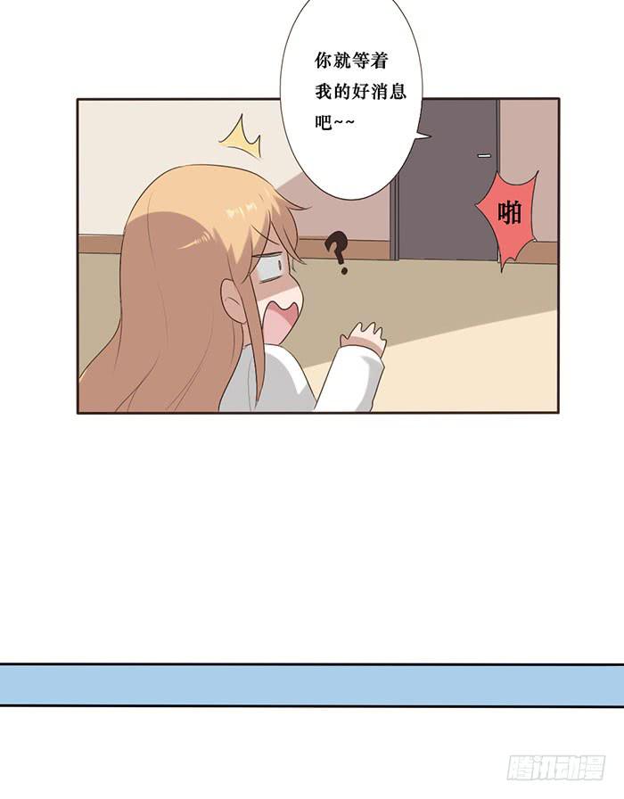 第050话(1/2)-第51话