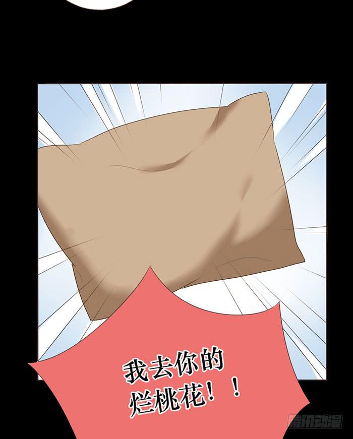 第050话(1/2)-第51话