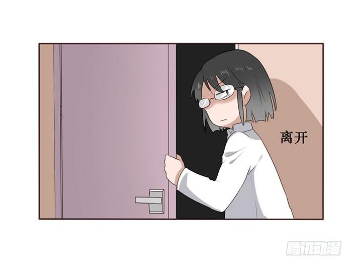 第050话(1/2)-第51话
