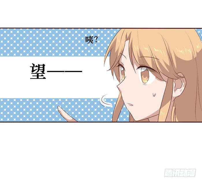第052话(1/2)-第53话