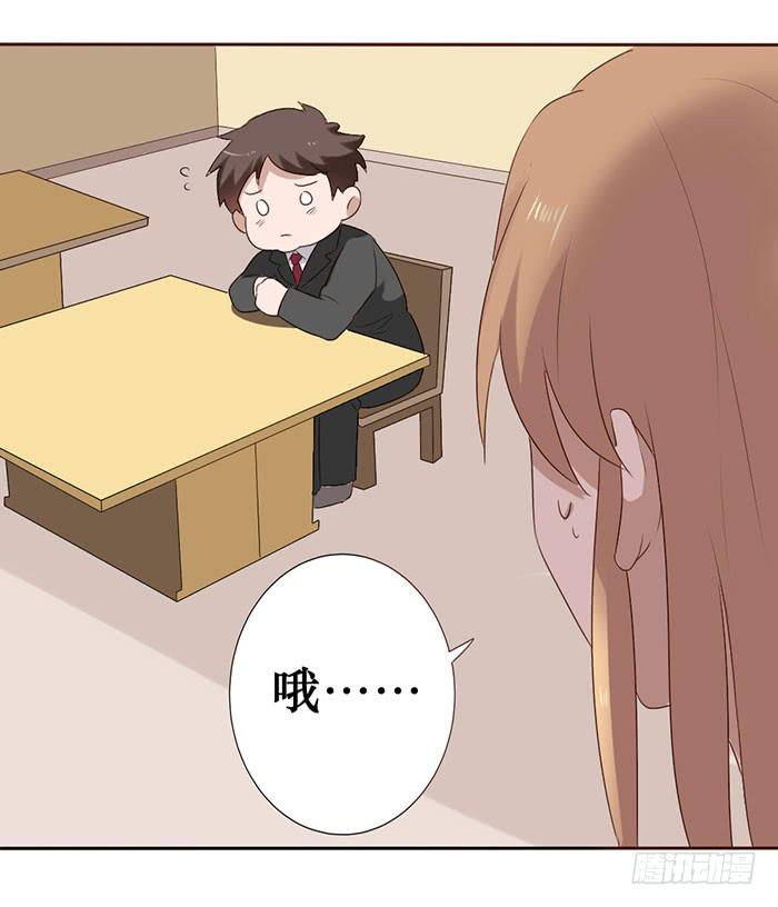 第052话(1/2)-第53话