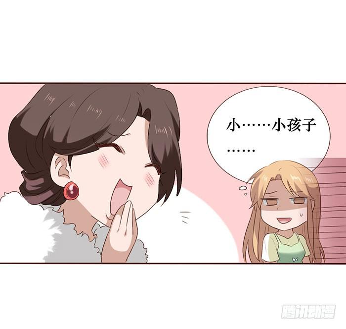 第052话(1/2)-第53话