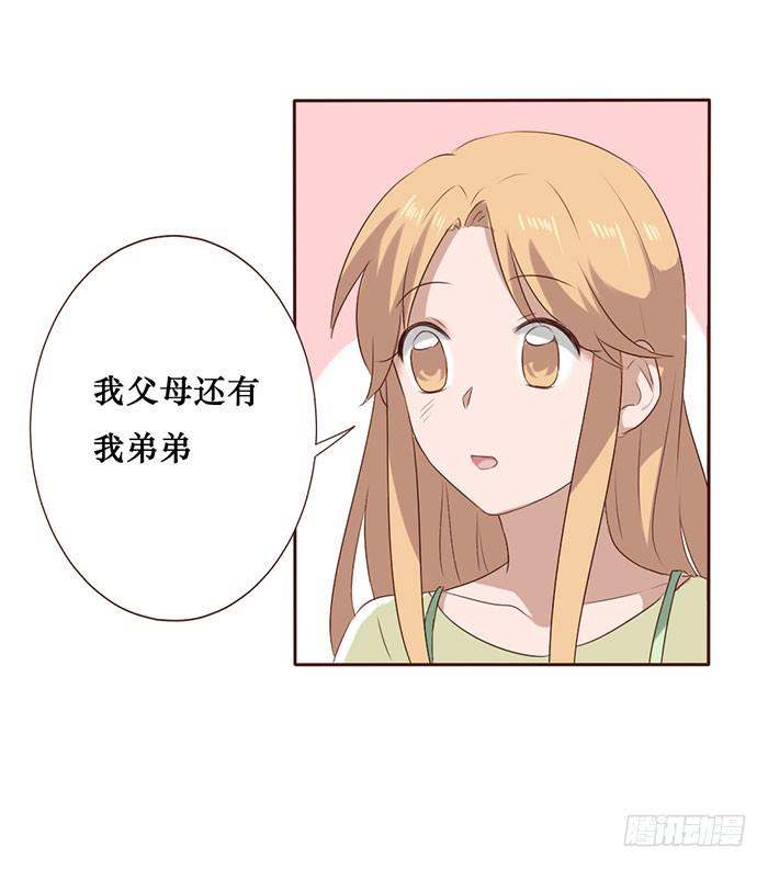 第052话(1/2)-第53话