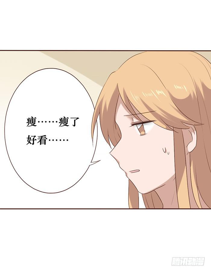 第052话(1/2)-第53话