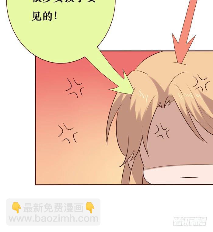 第052话(1/2)-第53话