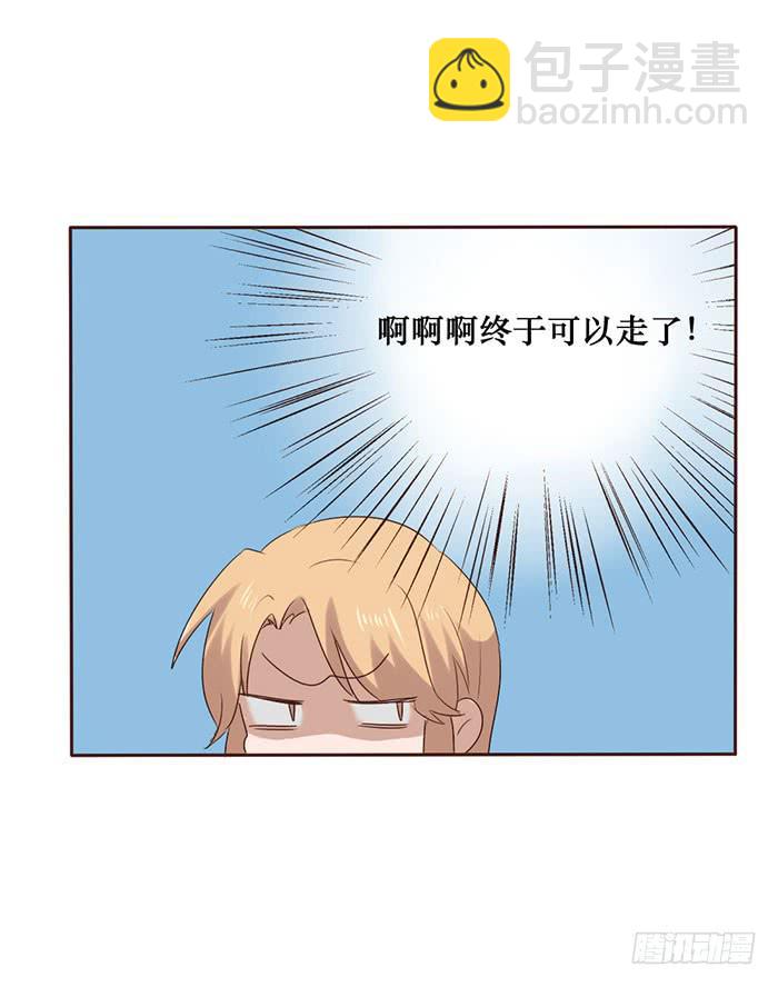 第052话(1/2)-第53话