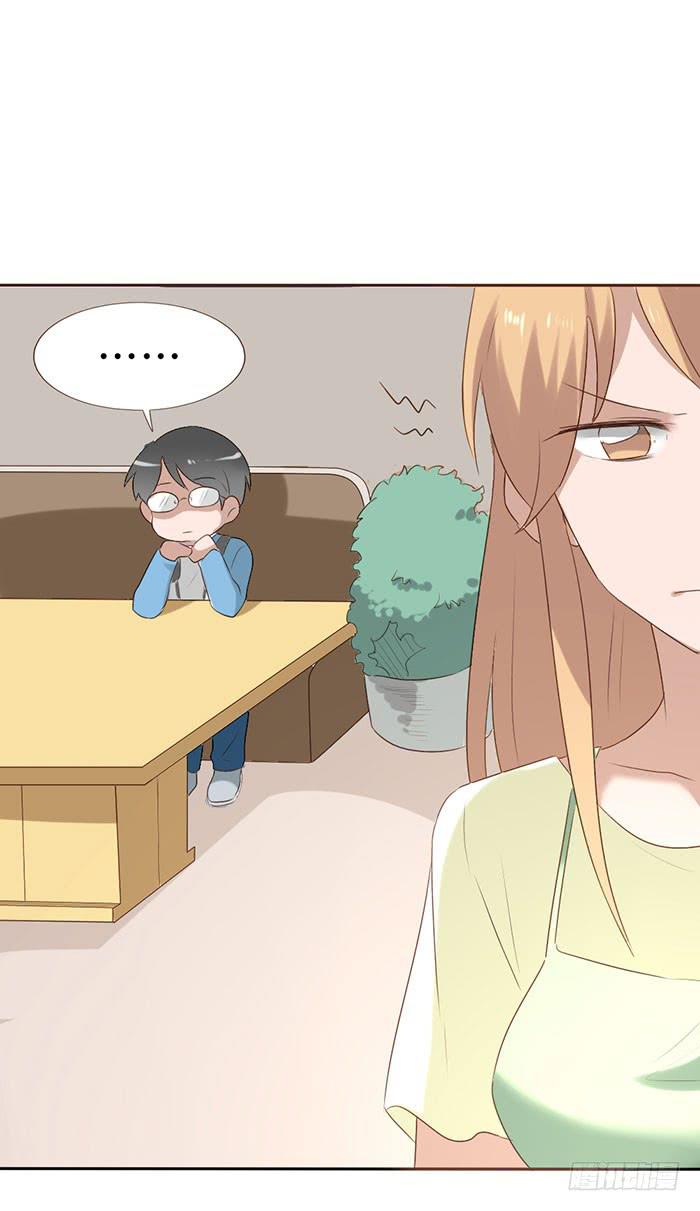 第052话(1/2)-第53话