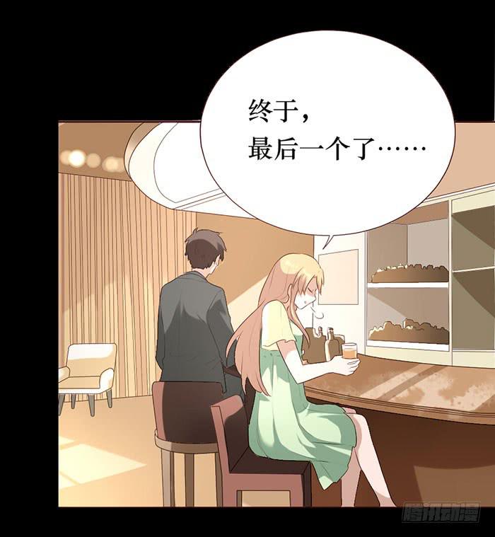 第052话(1/2)-第53话