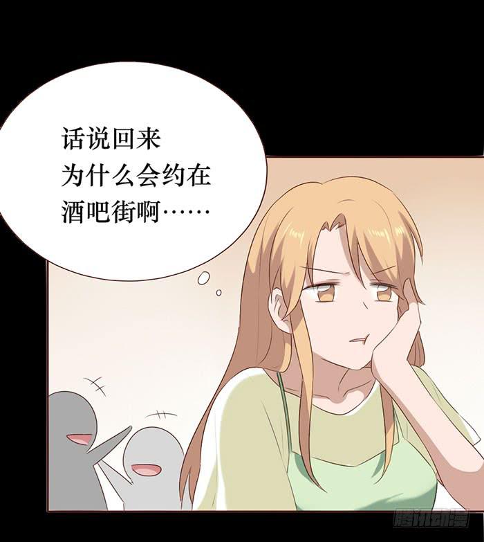 第052话(1/2)-第53话