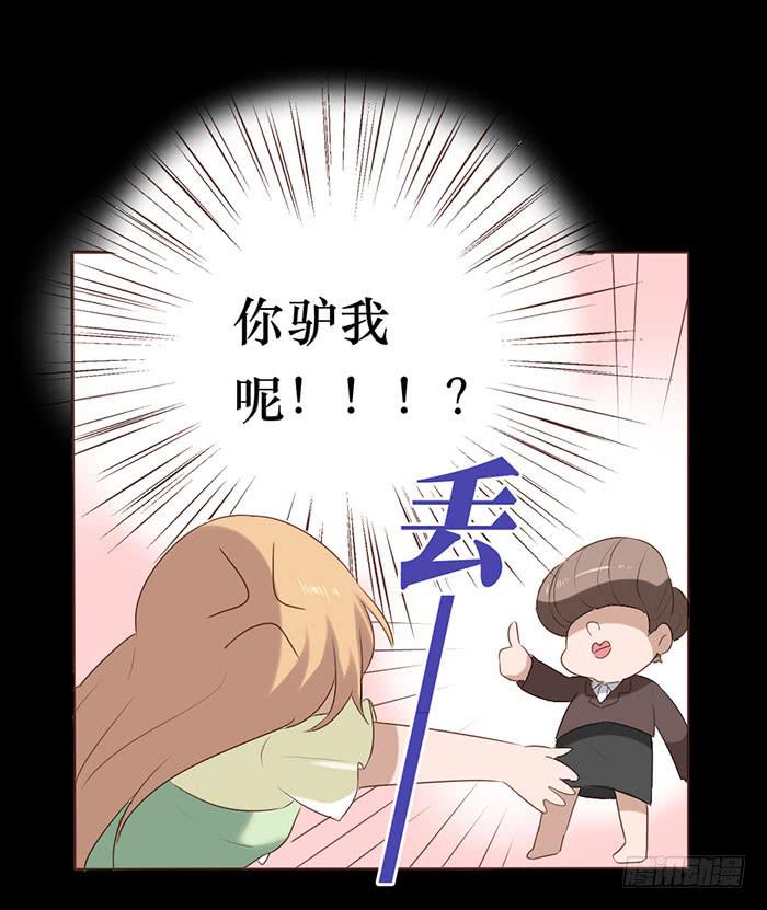 第052话(1/2)-第53话