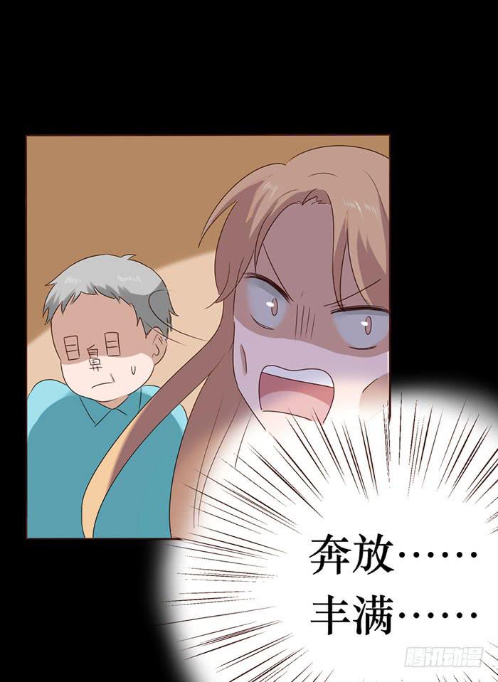 第052话(1/2)-第53话