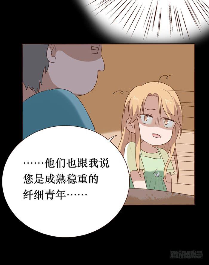 第052话(1/2)-第53话