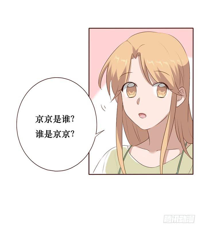 第052话(1/2)-第53话