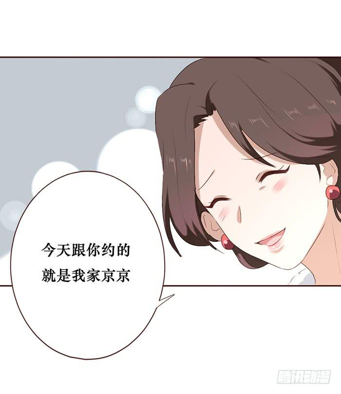 第052话(1/2)-第53话