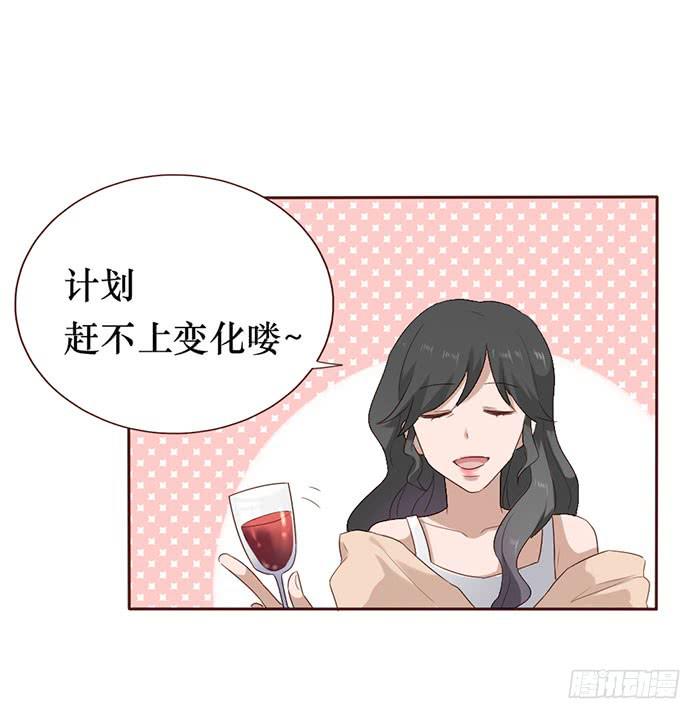 第054话(1/2)-第55话
