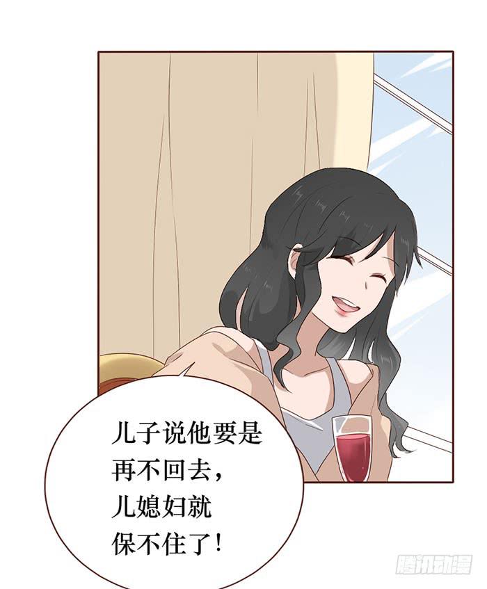 第054话(1/2)-第55话