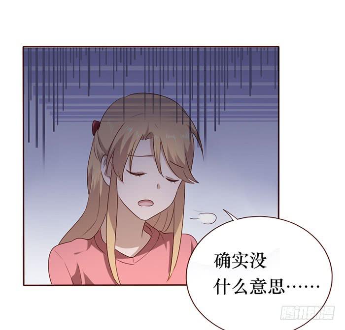 第054话(1/2)-第55话