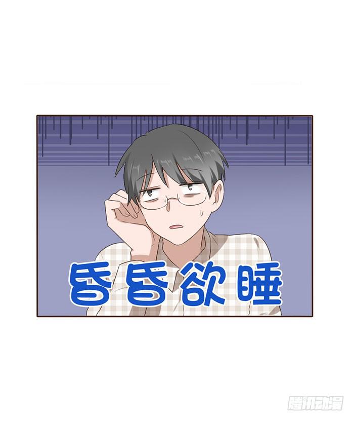 第054话(1/2)-第55话