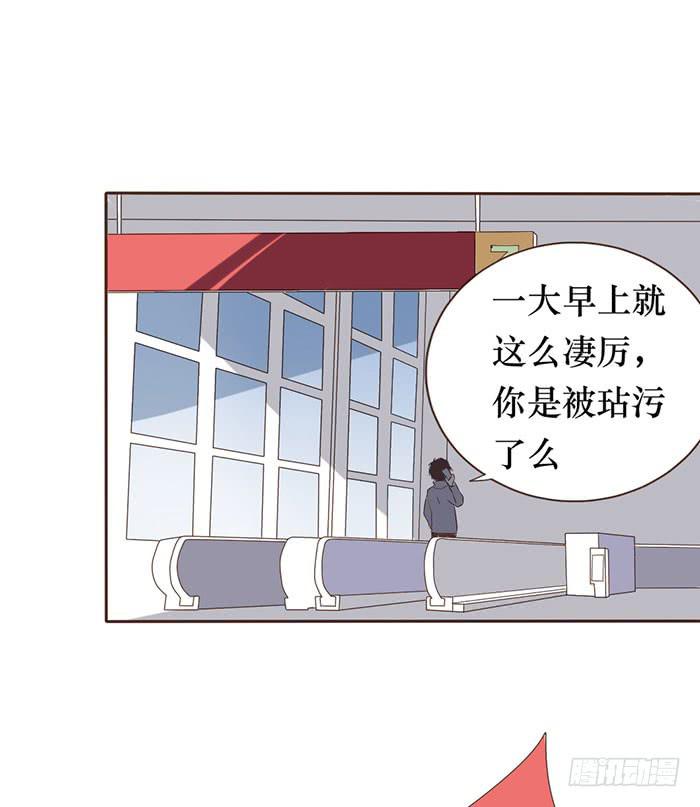第054话(1/2)-第55话
