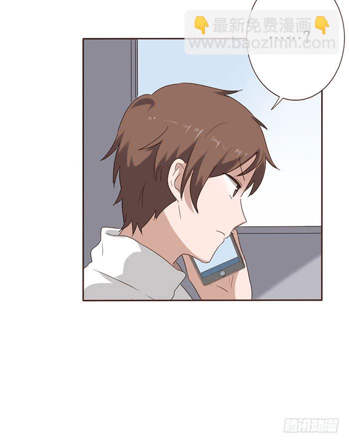 第054话(1/2)-第55话
