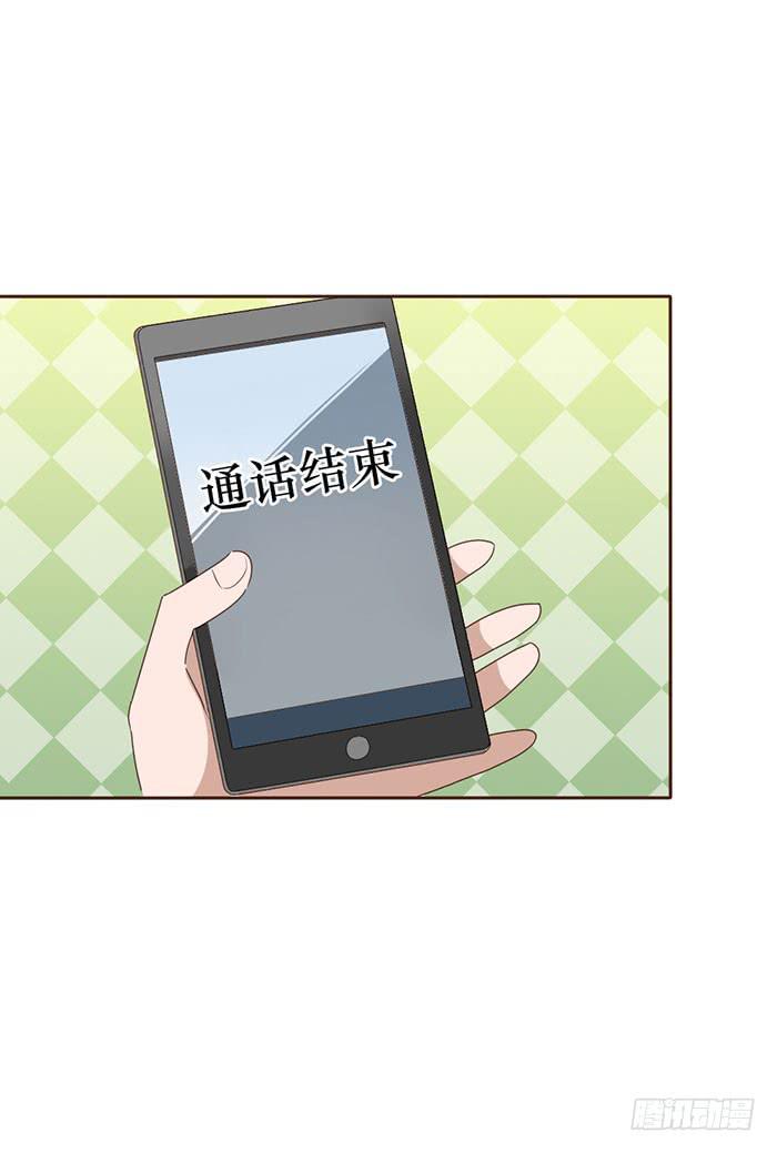 第054话(1/2)-第55话
