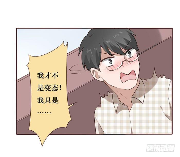 第056话(1/2)-第57话