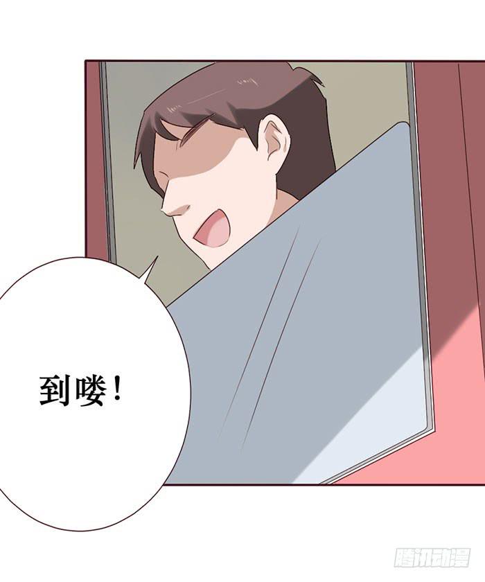 第056话(1/2)-第57话