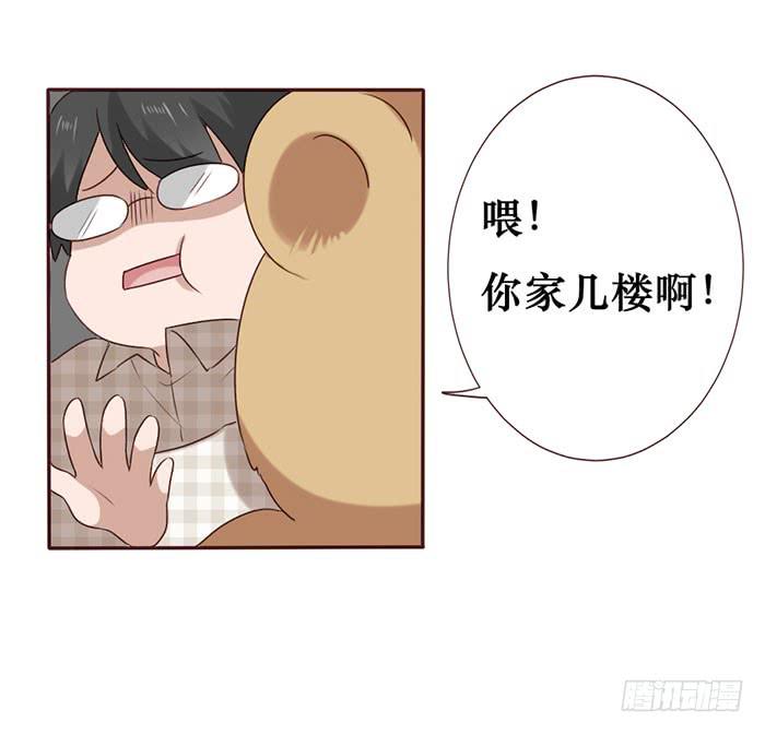 第056话(1/2)-第57话