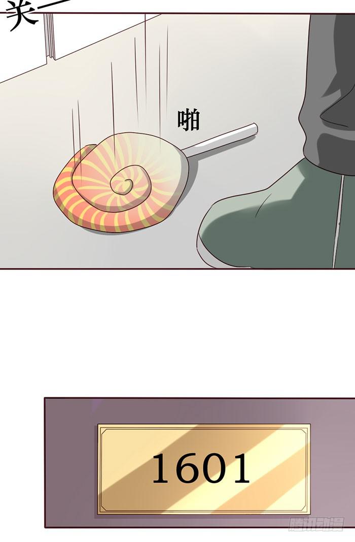 第056话(1/2)-第57话