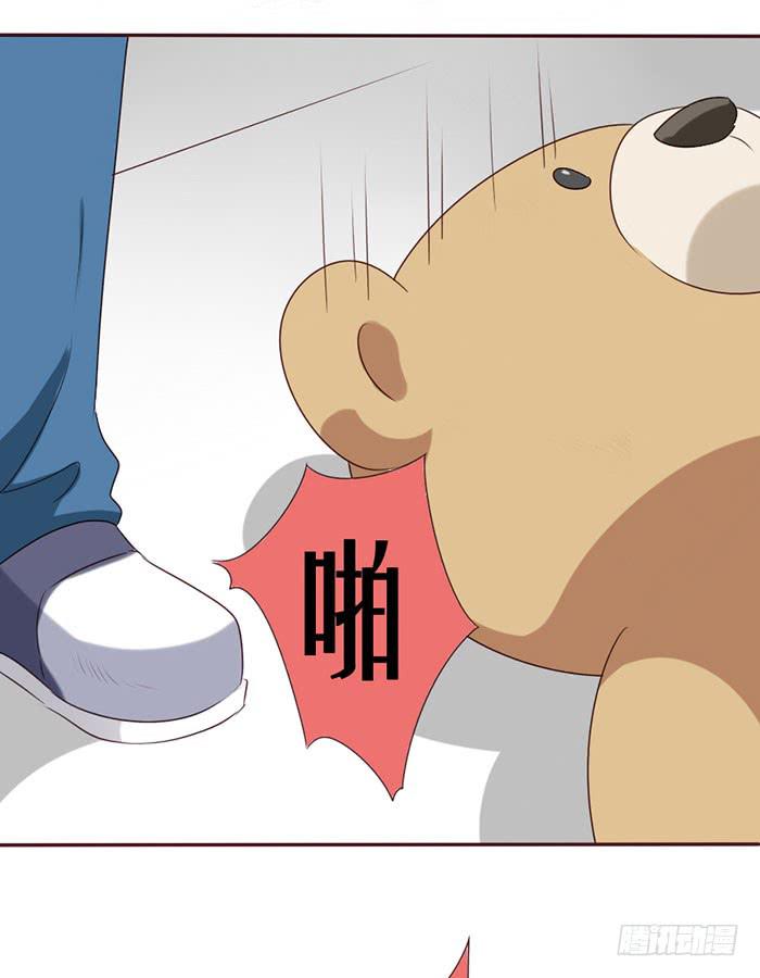 第056话(1/2)-第57话
