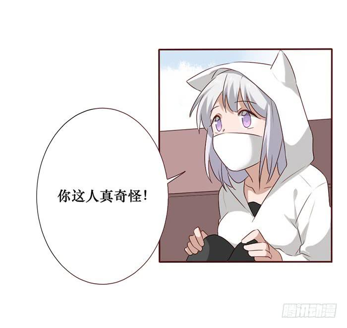 第056话(1/2)-第57话