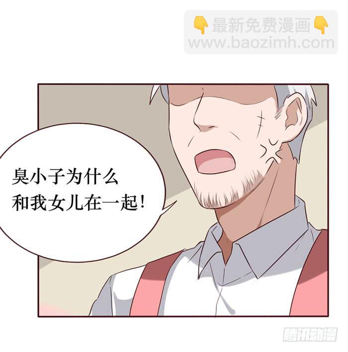 第056话(1/2)-第57话