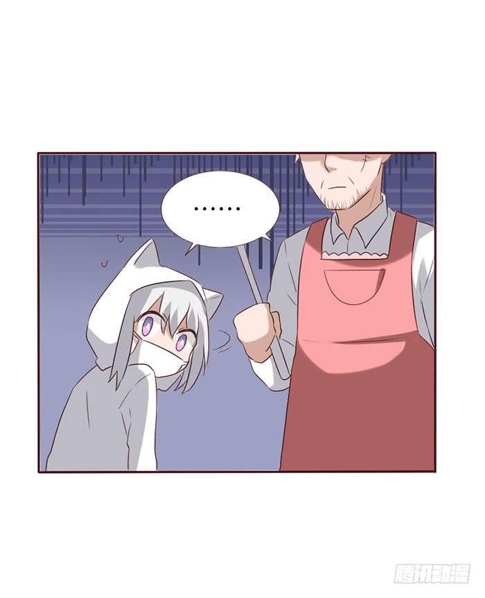 第056话(1/2)-第57话
