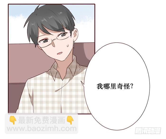 第056话(1/2)-第57话