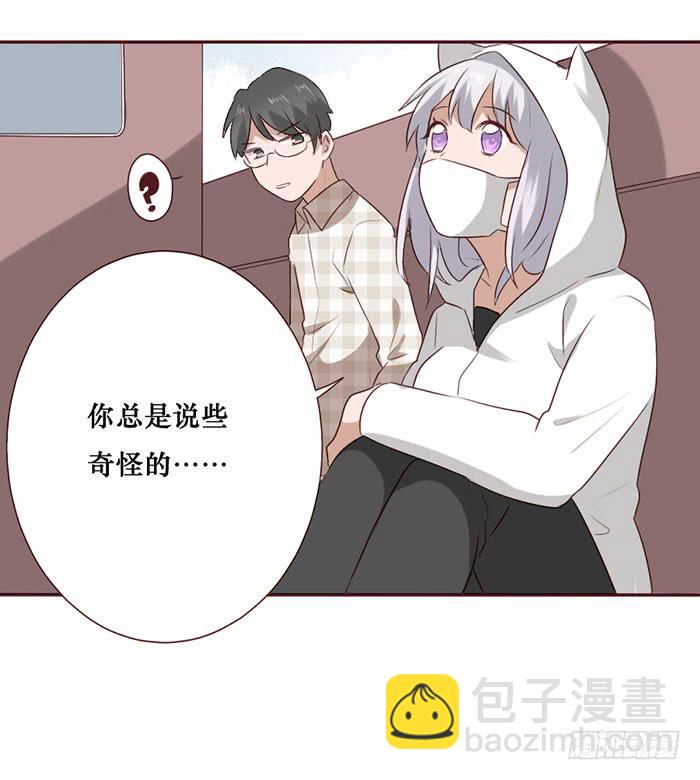 第056话(1/2)-第57话