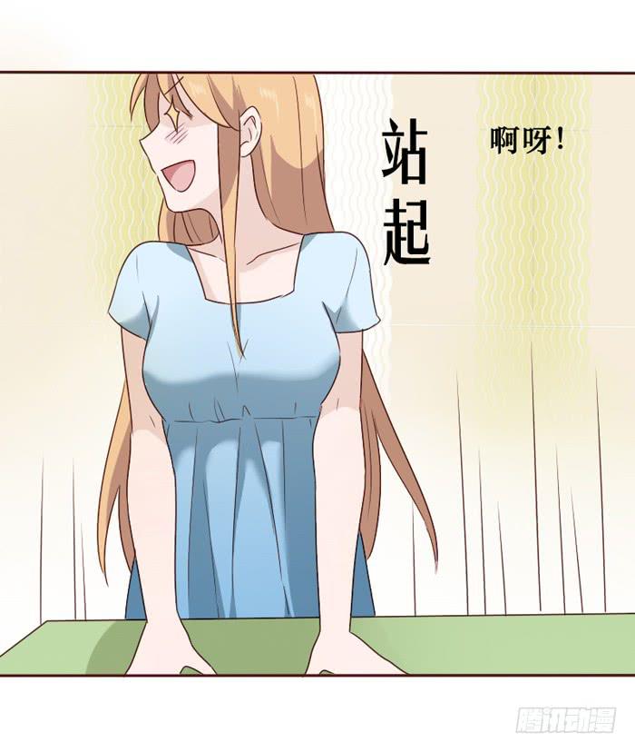 第058话(1/2)-第59话