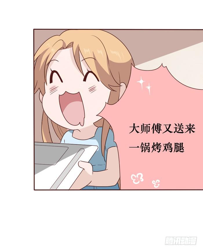 第058话(1/2)-第59话