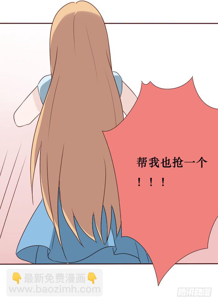 第058话(1/2)-第59话