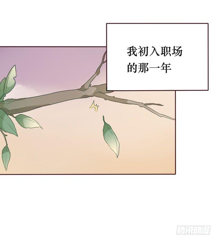 第058话(1/2)-第59话