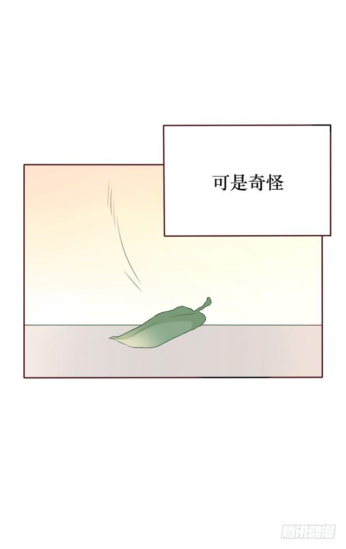 第058话(1/2)-第59话