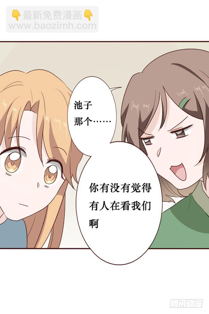 第058话(1/2)-第59话
