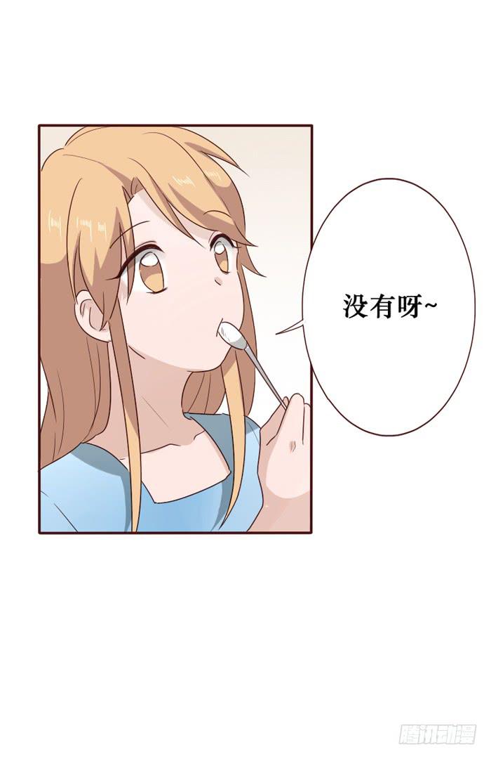 第058话(1/2)-第59话