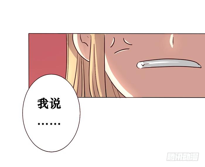 第006话-第7话