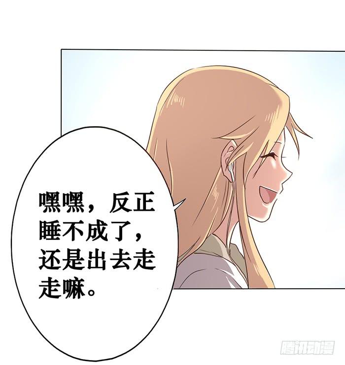 第006话-第7话