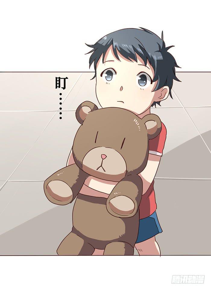 第006话-第7话