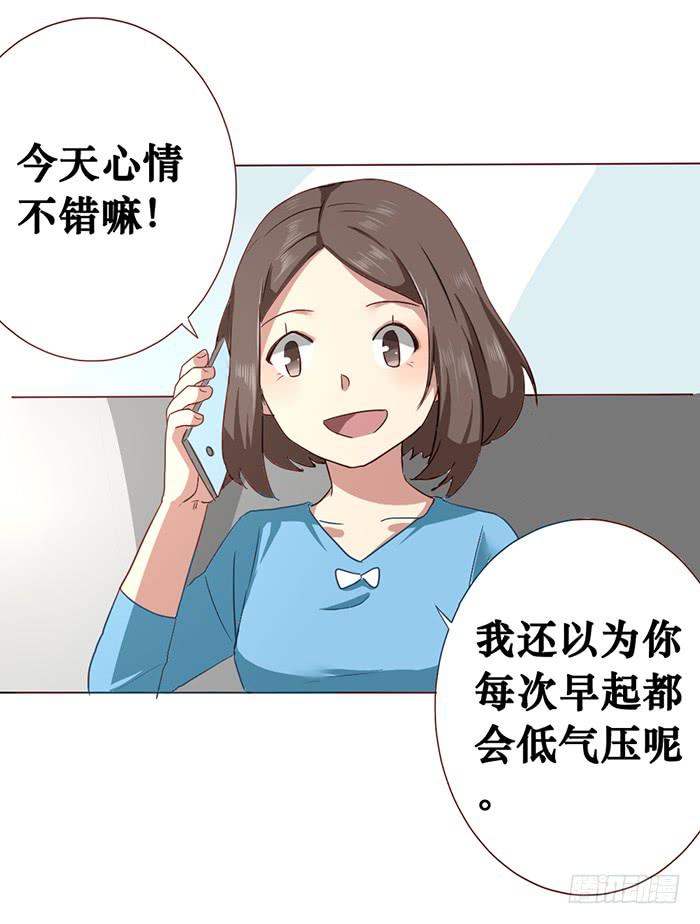 第006话-第7话