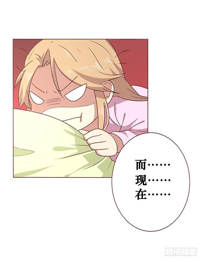 第006话-第7话