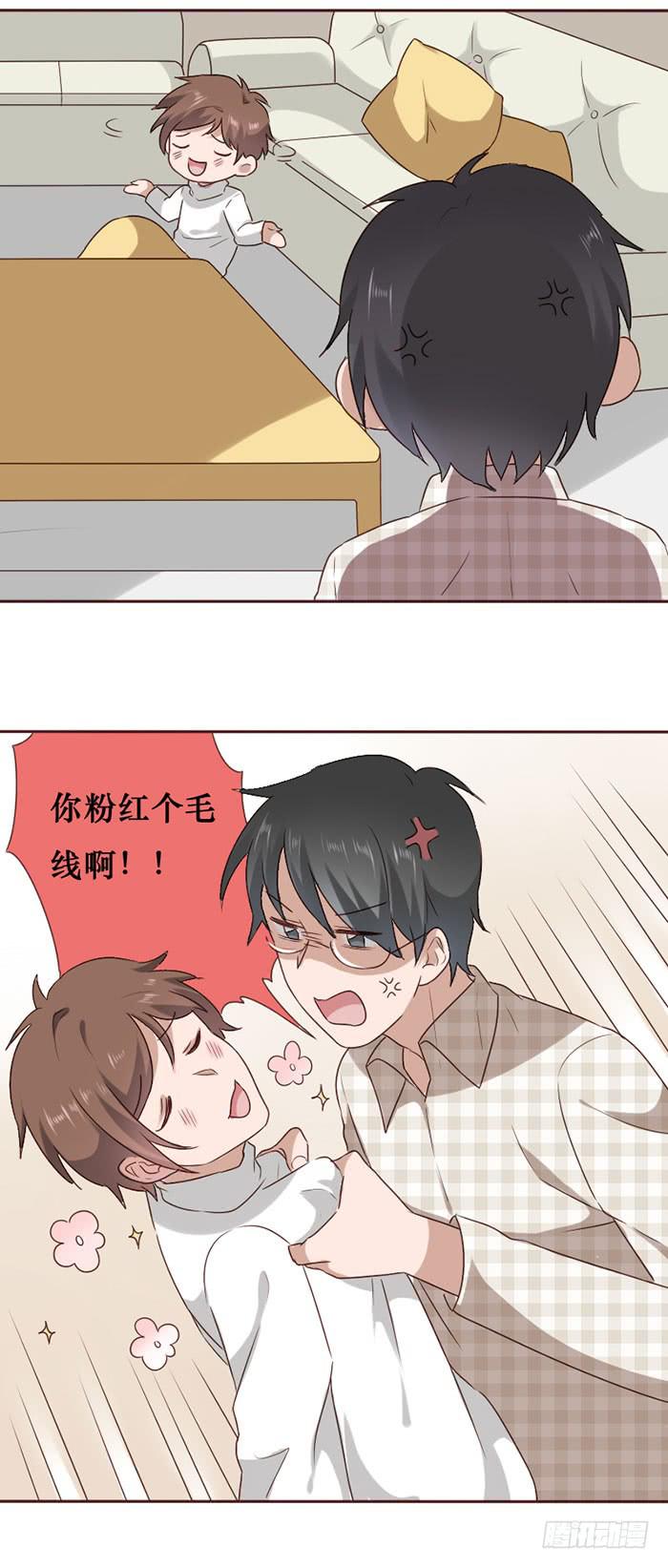 第060话(1/2)-第61话