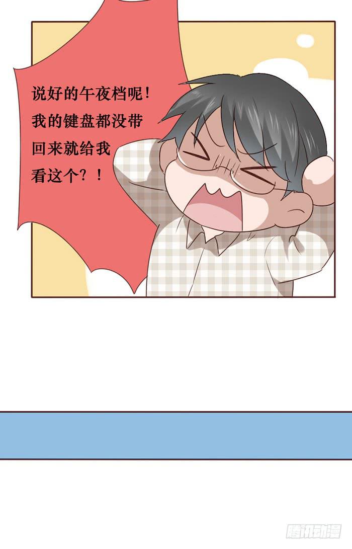 第060话(1/2)-第61话