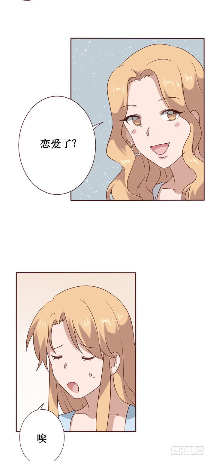 第060话(1/2)-第61话